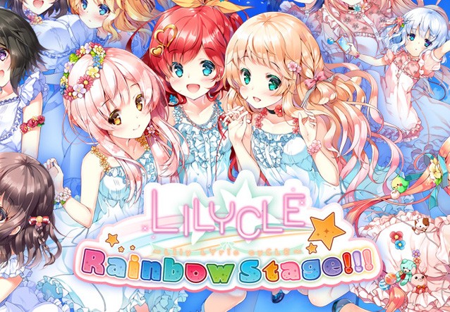 Lilycle Rainbow Stage!!! Steam CD Key screenshot 2