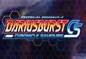 DARIUSBURST Chronicle Saviours Steam CD Key
