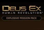 Deus Ex: Human Revolution - Explosive Mission Pack DLC PC Steam CD Key