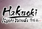 Hakuoki: Kyoto Winds - Deluxe Pack DLC PC Steam CD Key screenshot 2