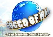 GOCCO OF WAR Steam CD Key screenshot 2
