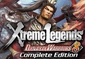 DYNASTY WARRIORS 8: Xtreme Legends Complete Edition ASIA PC Steam Gift screenshot 2