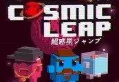 Cosmic Leap Steam CD Key screenshot 2