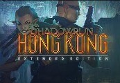 Shadowrun: Hong Kong Extended Edition PC Steam Gift screenshot 2