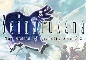 Seinarukana: The Spirit of Eternity Sword 2 Steam CD Key Logo