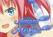 Aozora Meikyuu PC Steam CD Key screenshot 2