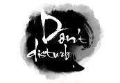 Don't Disturb Steam CD Key screenshot 2