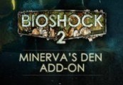BioShock 2 - Minerva's Den DLC EU Steam CD Key screenshot 2