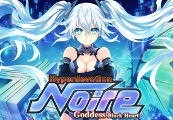 Hyperdevotion Noire: Goddess Black Heart Complete Edition RoW Steam CD Key screenshot 2