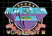 Wonder Boy III: Monster Lair Steam CD Key Logo