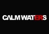 Calm Waters Steam CD Key screenshot 2