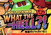 Holy Potatoes! What the Hell?! PC Steam CD Key