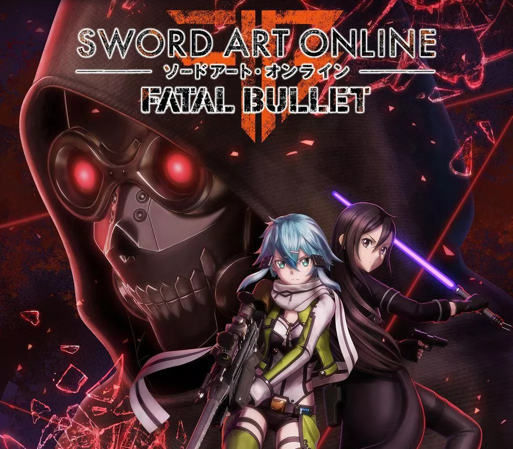 Sword Art Online: Fatal Bullet PC Steam Altergift
