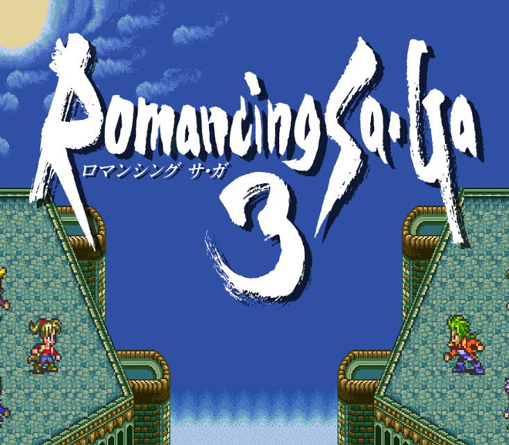 Romancing SaGa 3 AR XBOX One CD Key