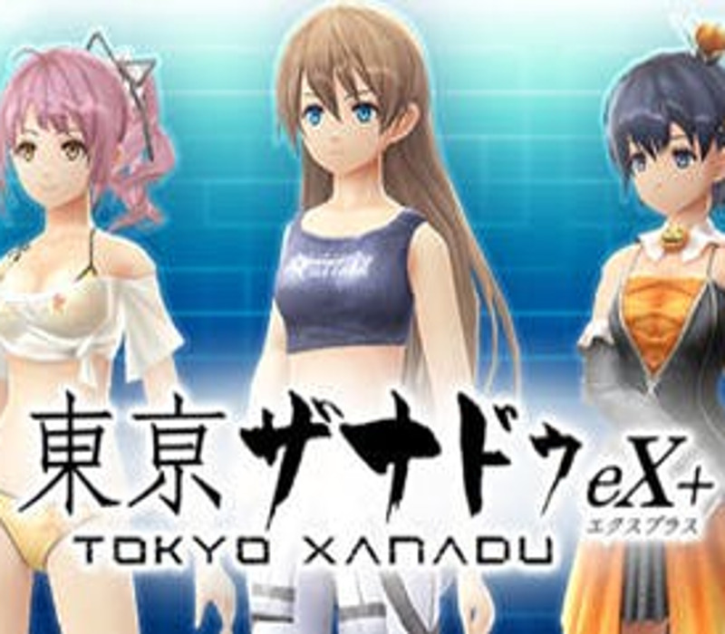 Tokyo Xanadu eX+ - Outfit & Accessory Bundle DLC Steam CD Key