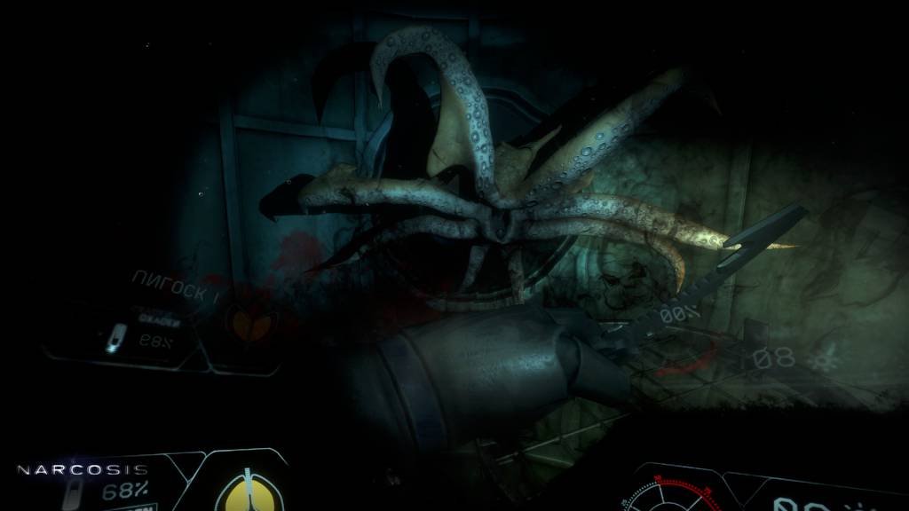 Narcosis Steam Gift