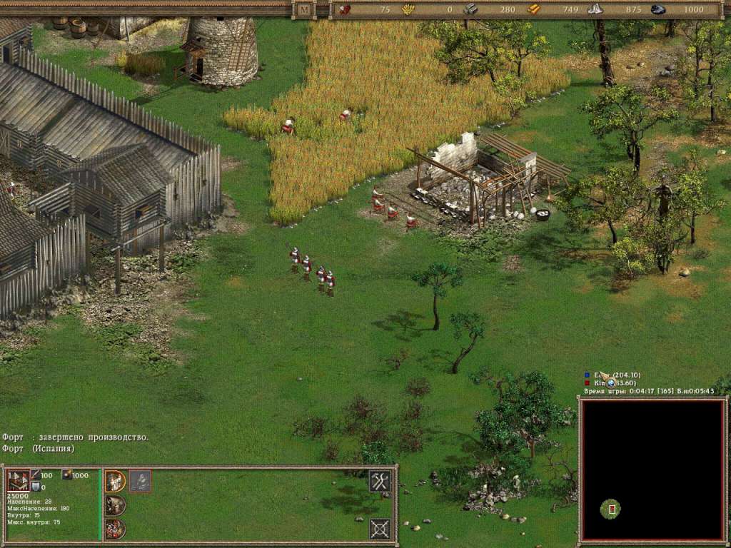 Cossacks And American Conquest Pack Steam CD Key