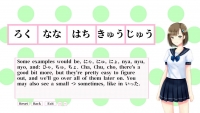 Senpai Teaches Me Japanese: Part 1 Steam CD Key screenshot 6