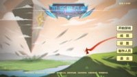Legend of the wizard Steam CD Key screenshot 2
