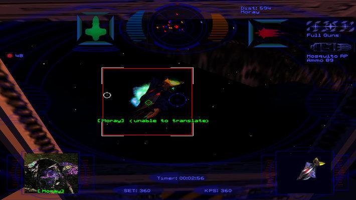 Wing Commander 5: Prophecy Gold Edition GOG CD Key