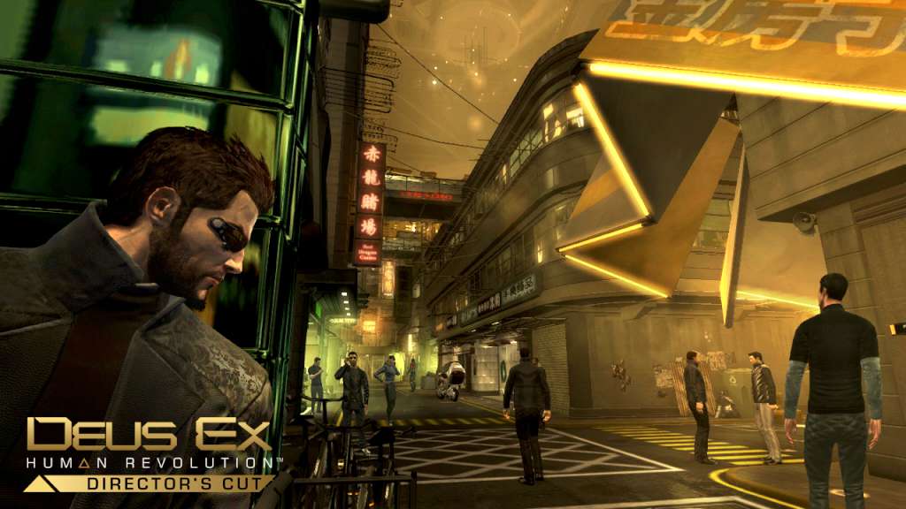 Deus Ex: Human Revolution - Director's Cut EU Steam CD Key