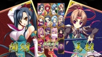 Koihime Enbu PC Steam CD Key screenshot 7