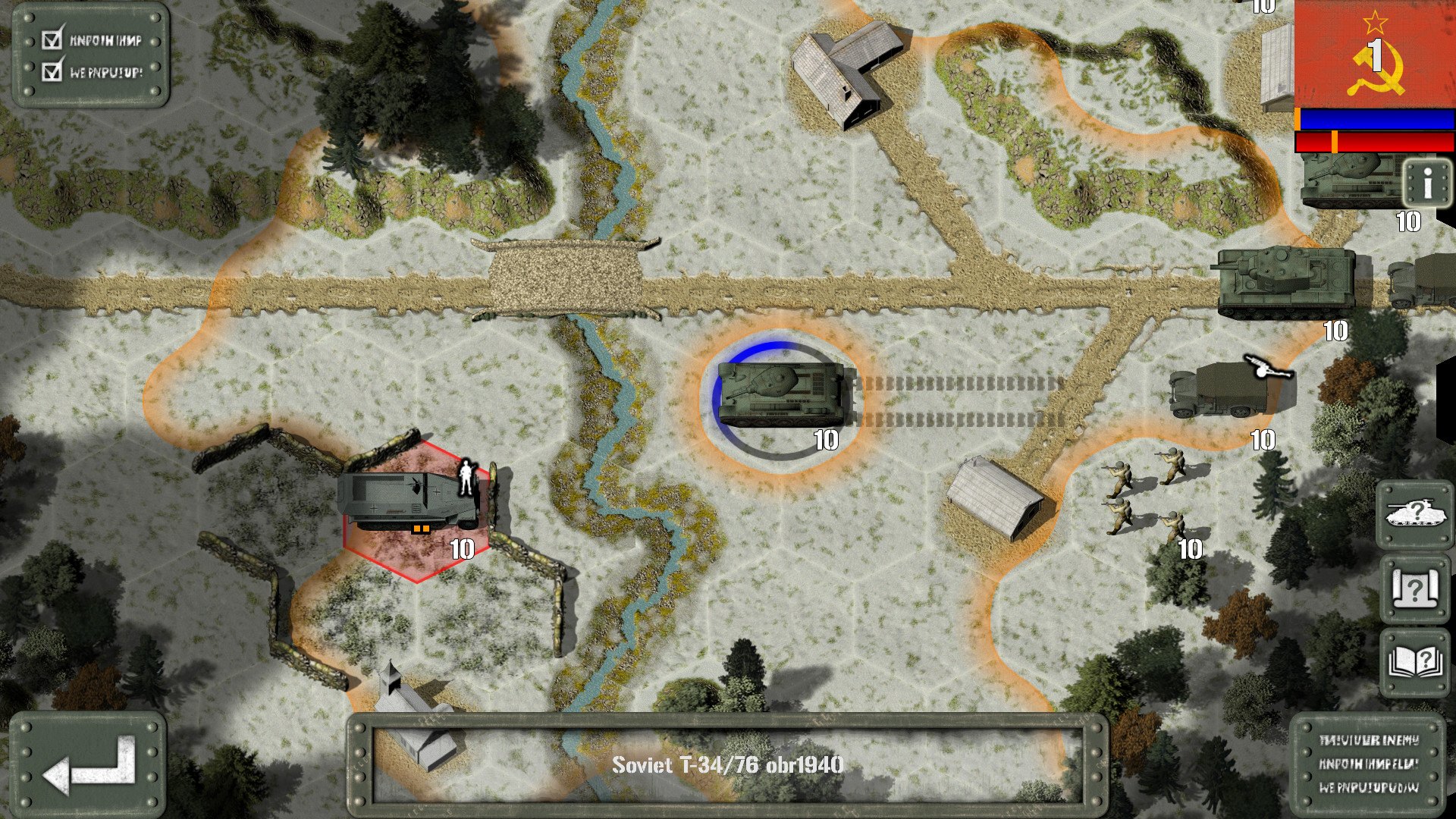 Tank Battle: East Front Steam CD Key