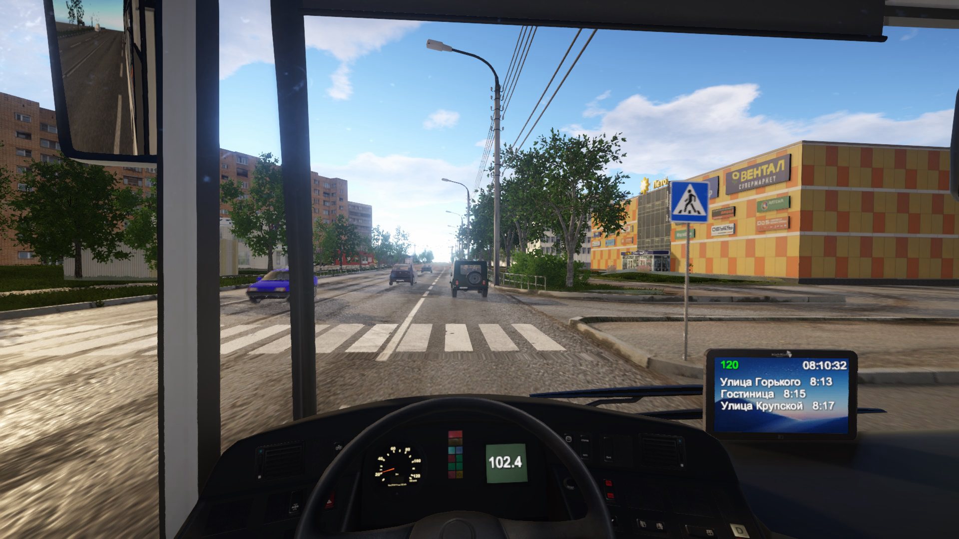 Bus driver simulator 2018 без стима фото 33