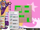Adult Toy Store PC Steam CD Key screenshot 5
