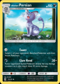 Pokemon Trading Card Game Online - Sun and Moon Hidden Fates Booster Pack Key screenshot 6