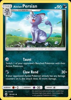 Pokemon Trading Card Game Online - Sun And Moon Unbroken Bonds Booster Pack Key