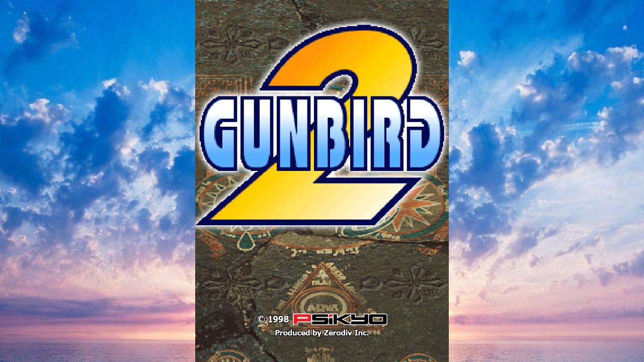 GUNBIRD 2 Steam CD Key