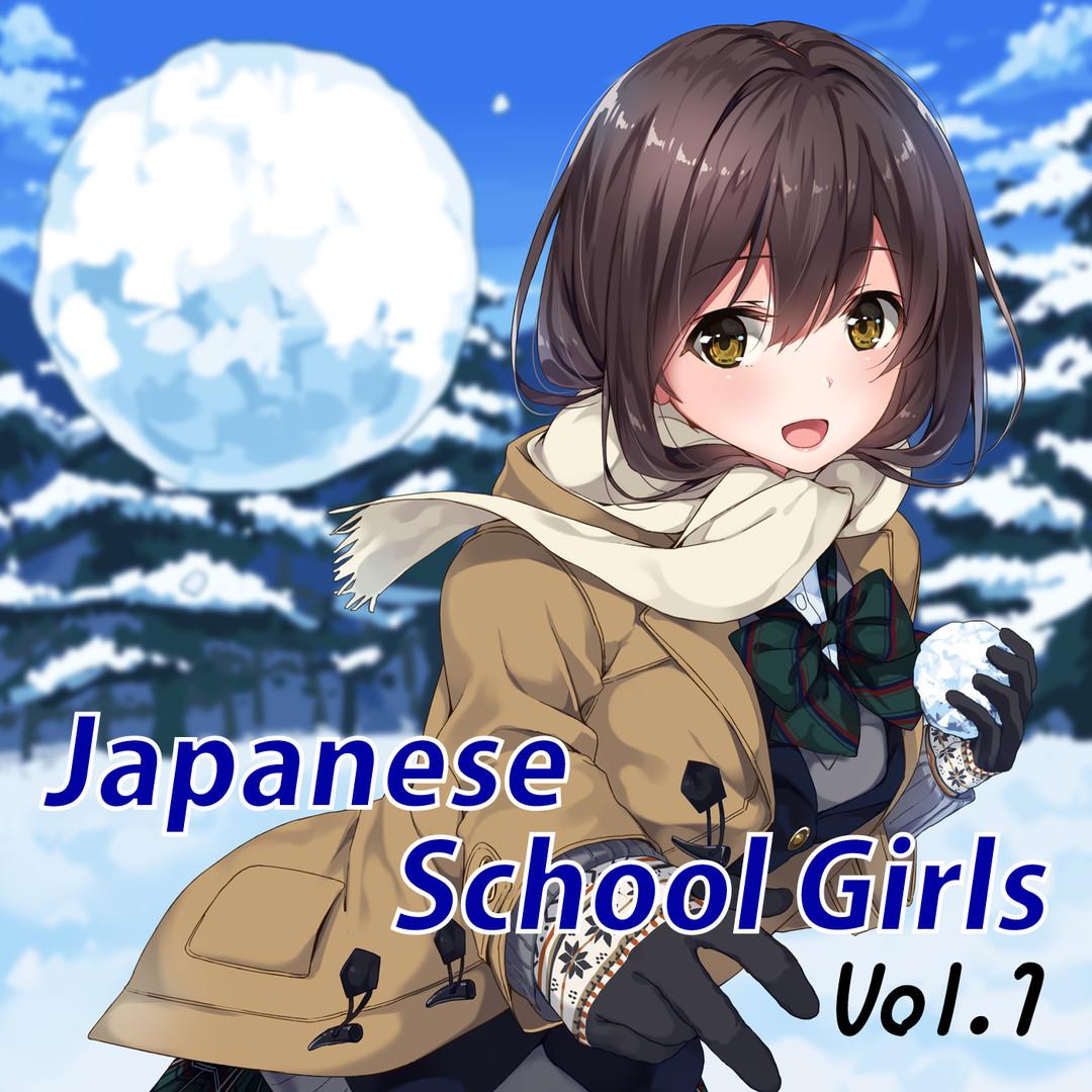 Visual Novel Maker - Japanese School Girls Vol.1 DLC Steam CD Key