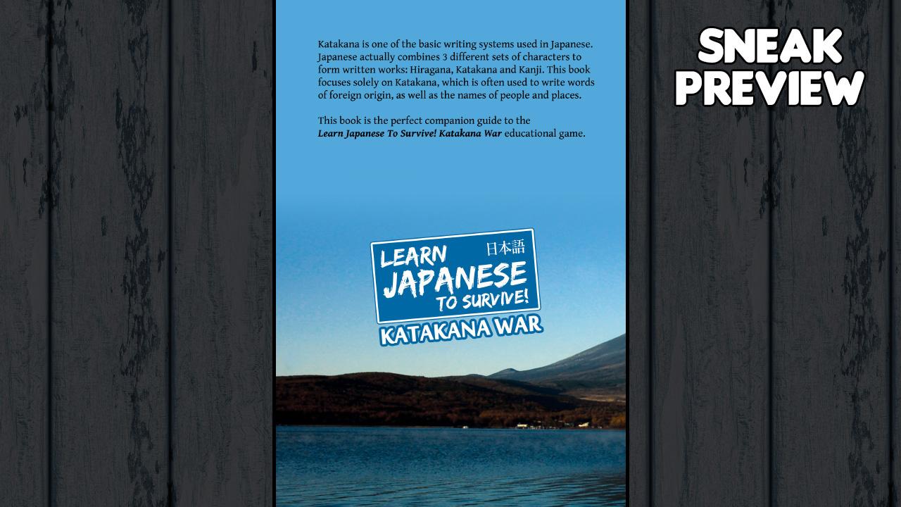 Learn Japanese To Survive! Katakana War - Study Guide DLC Steam CD Key