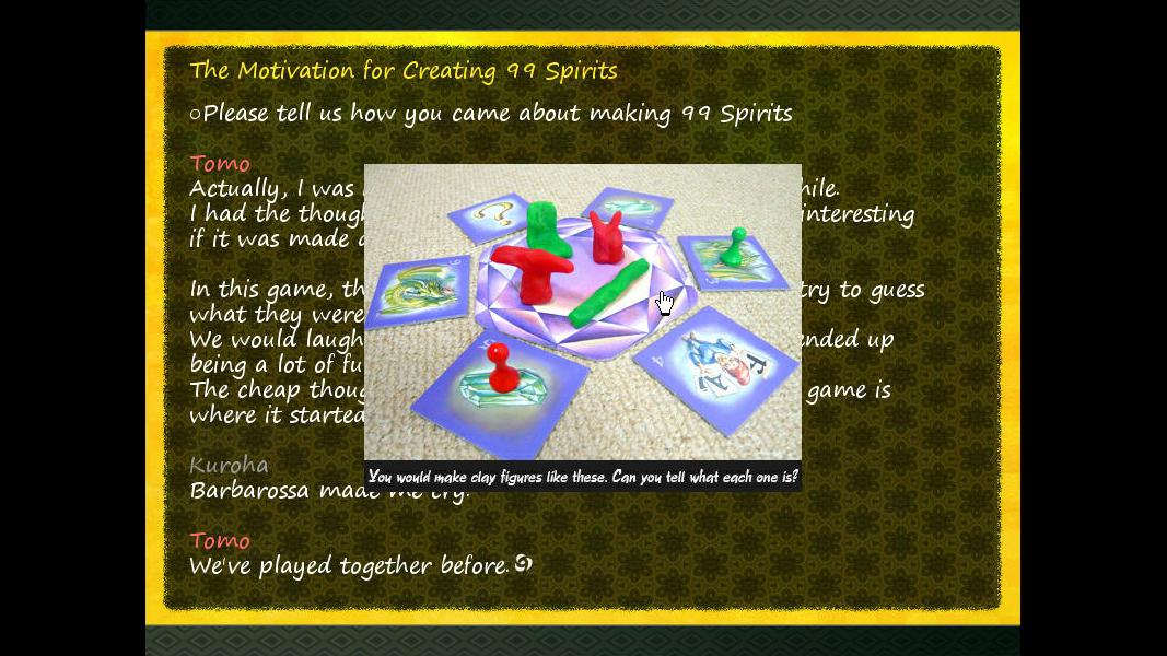 99 Spirits - Cage Of Night DLC Steam CD Key