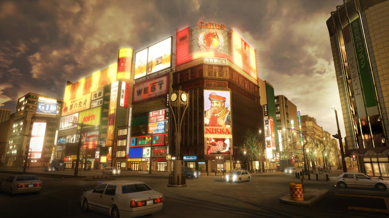 Yakuza 5 Remastered Steam Altergift