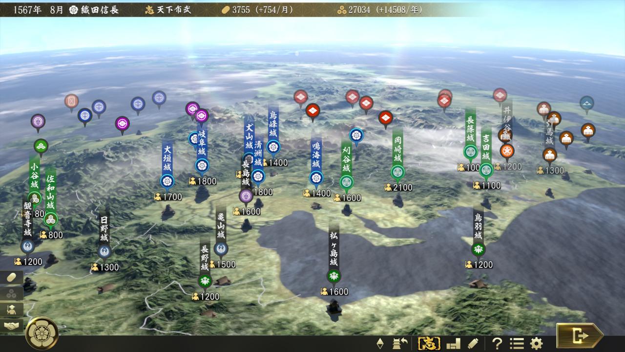 Nobunaga's Ambition: Taishi Steam CD Key