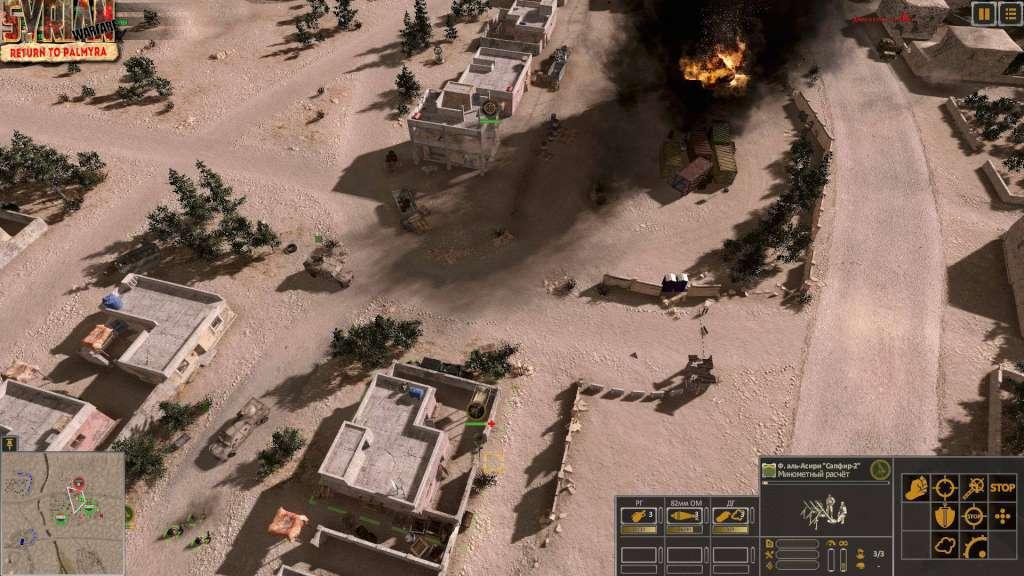 Syrian Warfare: Return To Palmyra DLC Steam CD Key