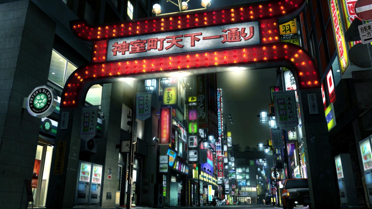 Yakuza 3 Remastered US XBOX One CD Key