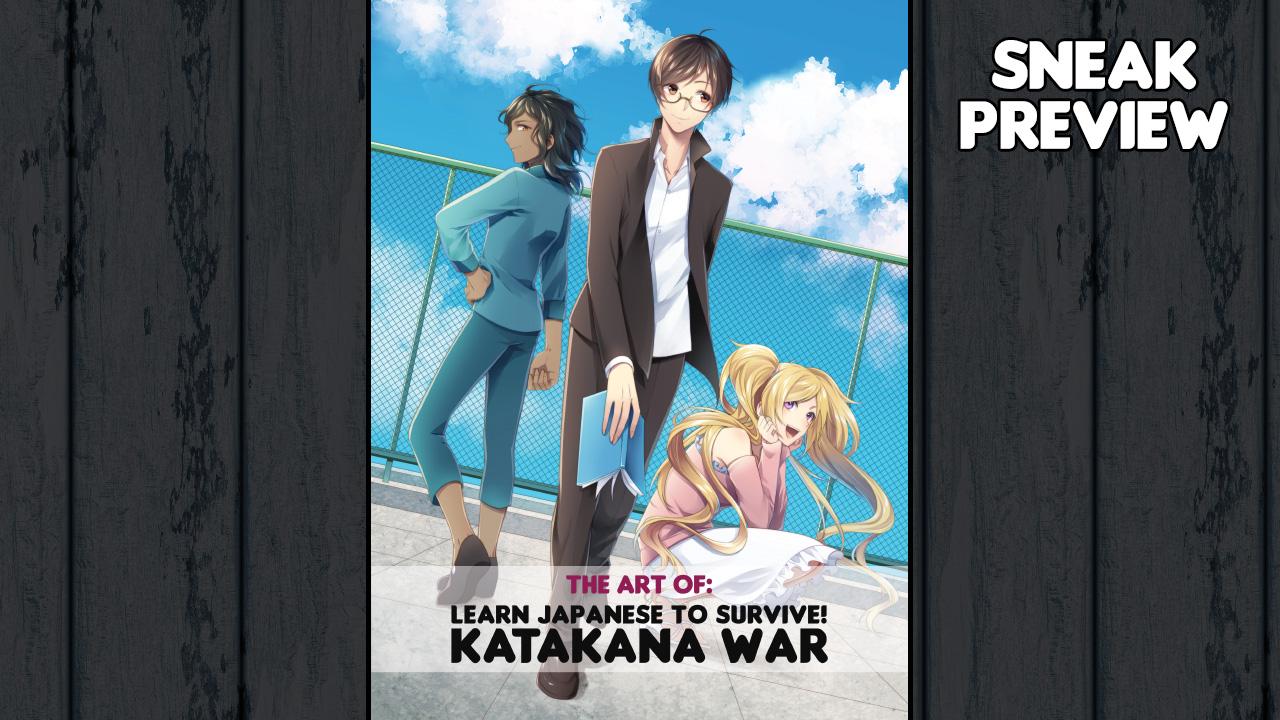 Learn Japanese To Survive! Katakana War - Manga + Art Book DLC Steam CD Key