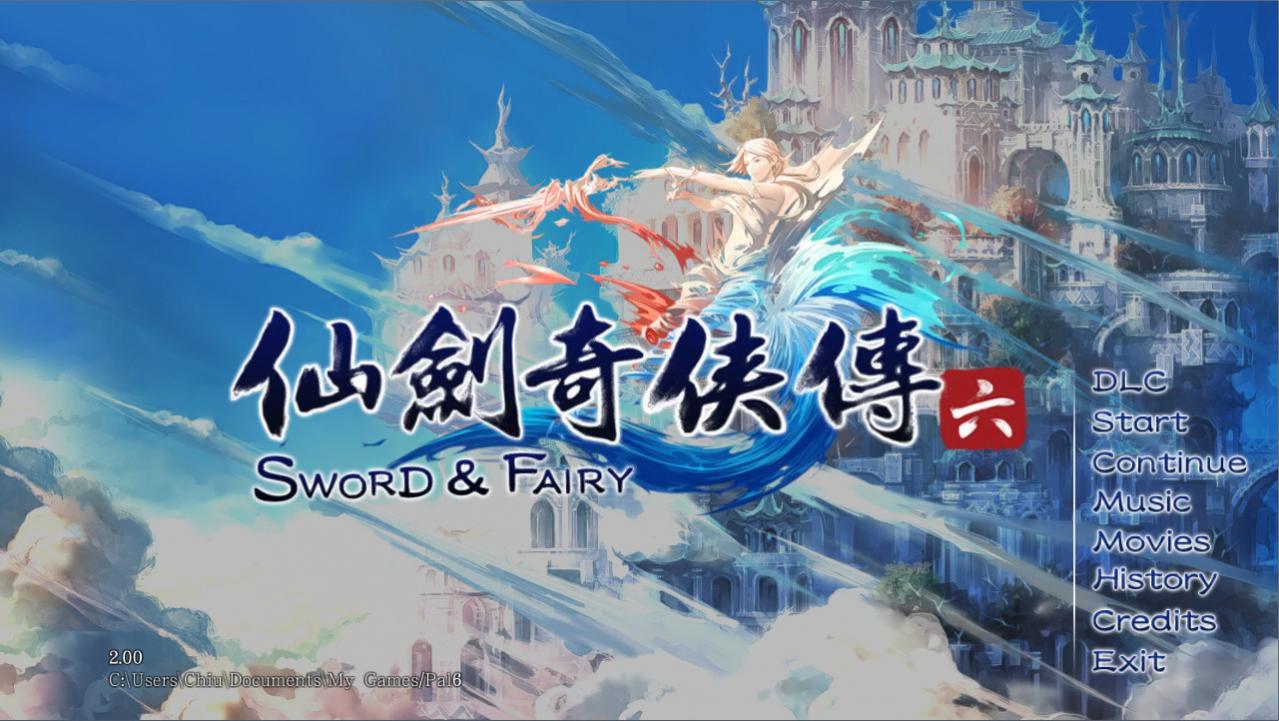 仙劍奇俠傳六 (Chinese Paladin: Sword And Fairy 6) Steam CD Key