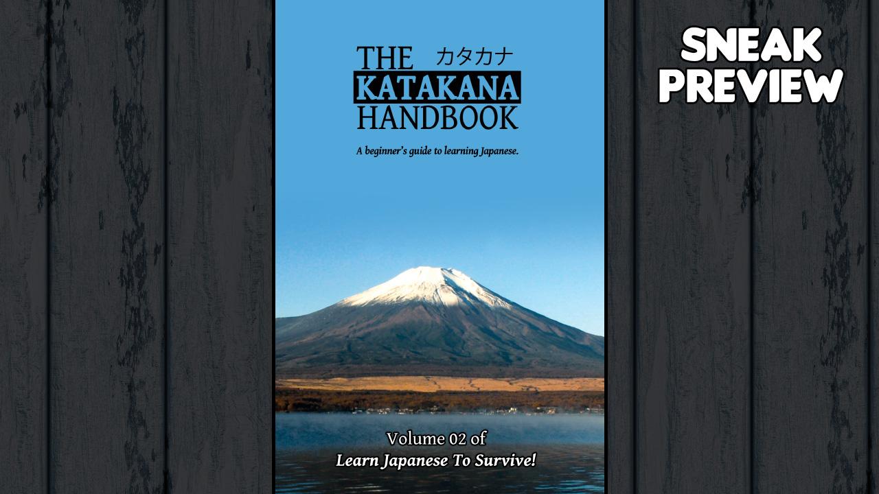 Learn Japanese To Survive! Katakana War - Study Guide DLC Steam CD Key