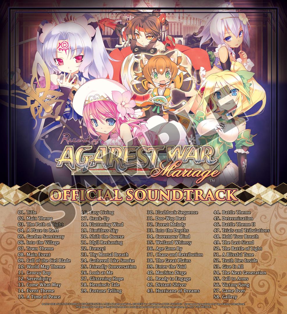 Record Of Agarest War Mariage - Deluxe Pack DLC Steam CD Key