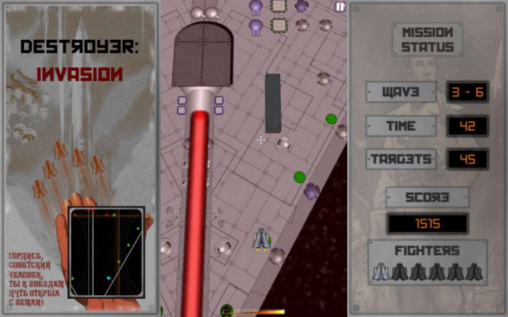 Destroyer: Invasion Steam CD Key