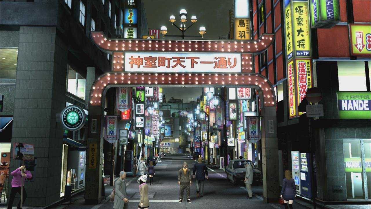 Yakuza 4 Remastered RoW Steam CD Key