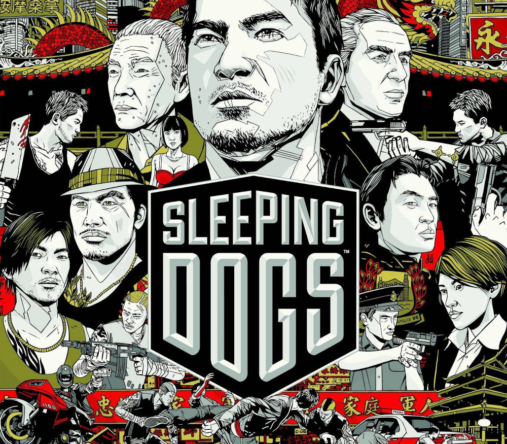 

Sleeping Dogs JP PC Steam CD Key