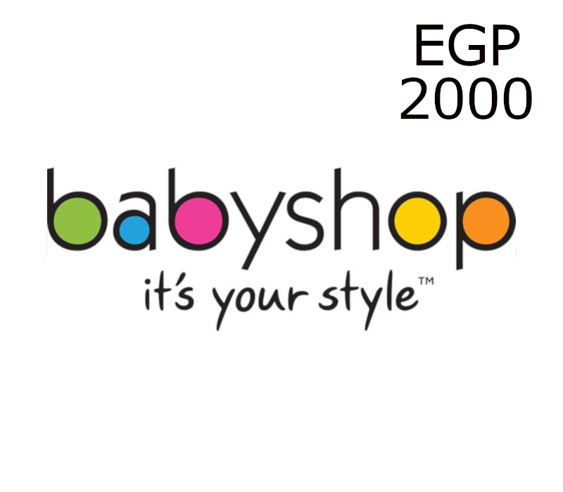 

Babyshop 2000 QAR Gift Card QA