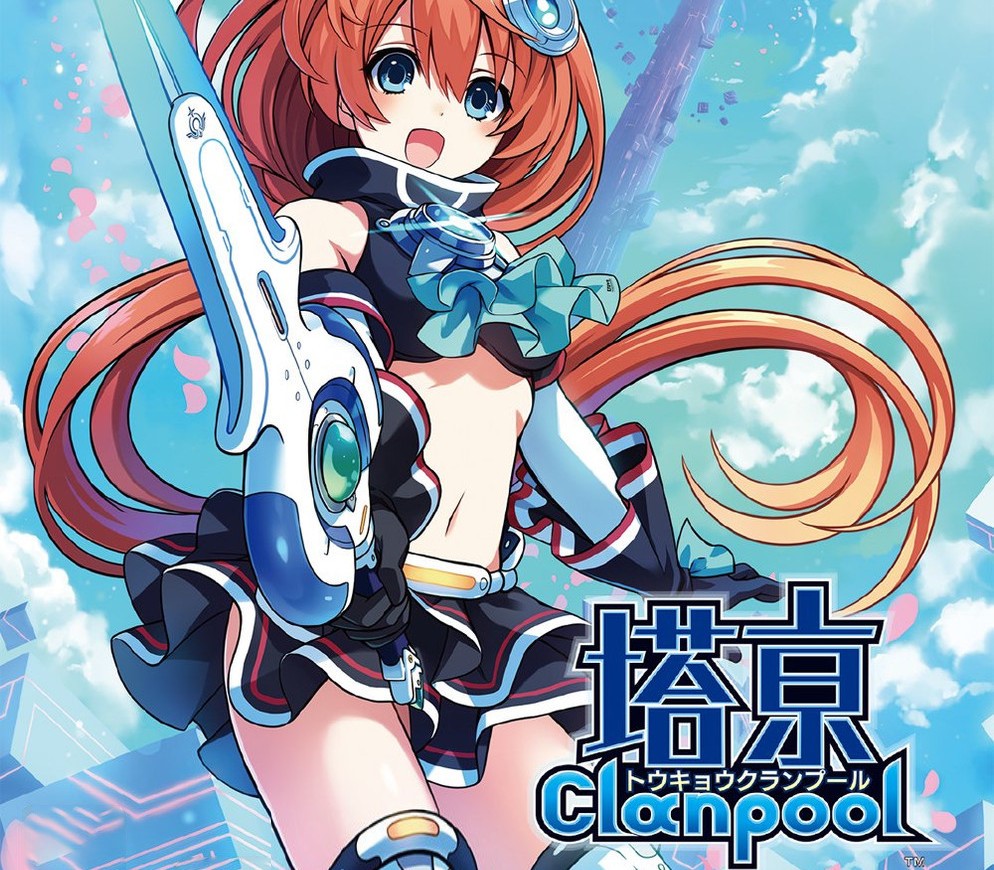 

Tokyo Clanpool PC GOG CD Key