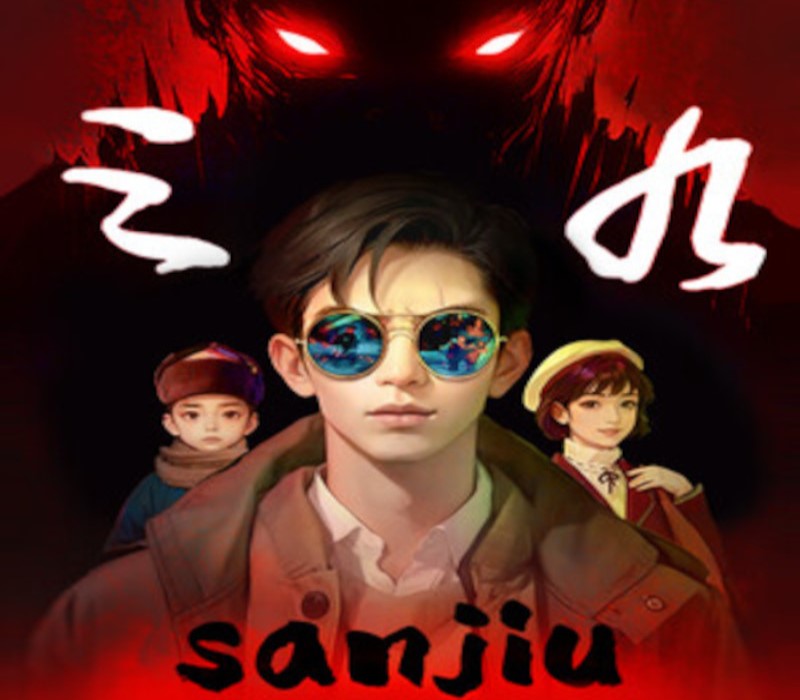 Sanjiu PC Steam