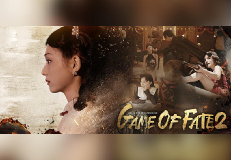 Game of Fate 2: A Century's Promise PC Steam CD Key